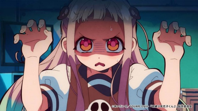 Nene Yashiro
